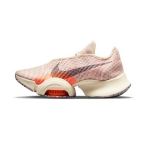 Nike Air Zoom Superrep 2
